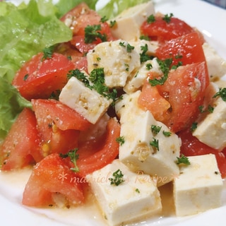 白だしDe〜トマト&豆腐のイタリア〜ンSalad